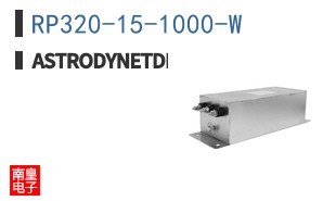 RP320-15-1000-W ͼƬ